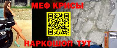 ПСИЛОЦИБИНОВЫЕ ГРИБЫ Железноводск