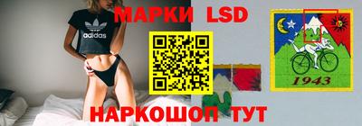 наркотики Ефремов