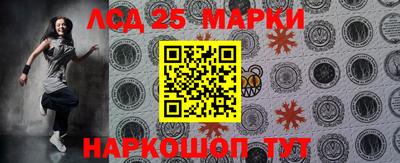 наркотики Ефремов