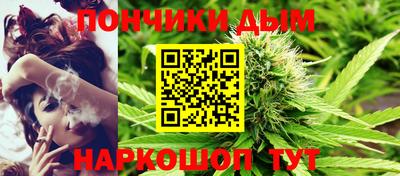 ПСИЛОЦИБИНОВЫЕ ГРИБЫ Железноводск