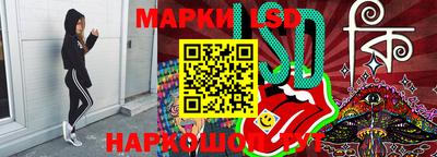 наркотики Ефремов