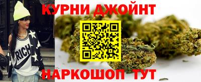 наркотики Ефремов