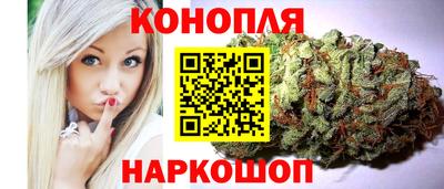 ПСИЛОЦИБИНОВЫЕ ГРИБЫ Железноводск