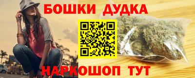 наркотики Ефремов