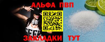 ПСИЛОЦИБИНОВЫЕ ГРИБЫ Железноводск