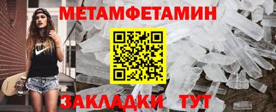 наркотики Ефремов