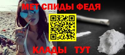 ПСИЛОЦИБИНОВЫЕ ГРИБЫ Железноводск