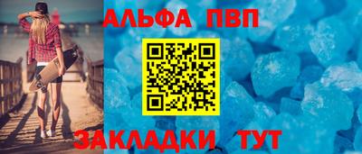 ПСИЛОЦИБИНОВЫЕ ГРИБЫ Железноводск