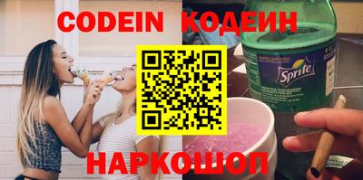 наркотики Ефремов