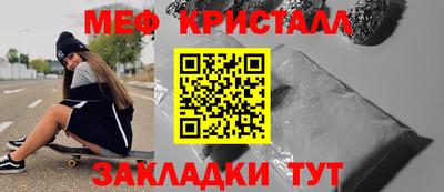 наркотики Ефремов